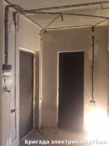 Электрик Киев - делаю новую электропроводку квартиры Электрик Киев - делаю новую электропроводку квартиры