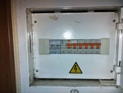 Переробив щит під станцію Переробив щит під станцію