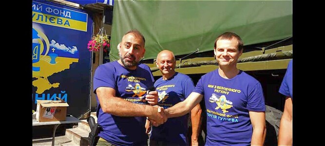 Отримав подяку від керівника благодійного фонду Сергія Гулієва Отримав подяку від керівника благодійного фонду Сергія Гулієва