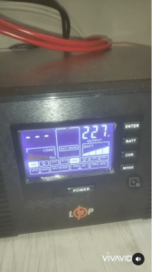 Електрик Київ - роблю підключення живлення квартири від інвертора з акумуляторами Електрик Київ - роблю підключення живлення квартири від інвертора з акумуляторами