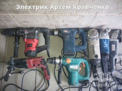 Электрик Киев - делаю электромонтажные работы постоянно пополняющимся парком инструментов Электрик Киев - делаю электромонтажные работы постоянно пополняющимся парком инструментов