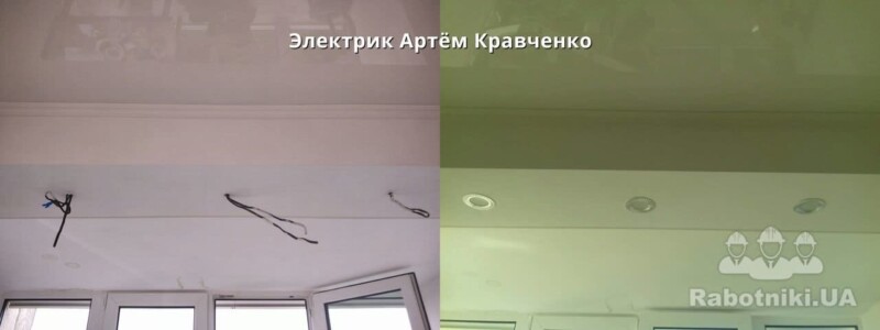 Зробив отвори під точкові світильники і встановив їх Зробив отвори під точкові світильники і встановив їх