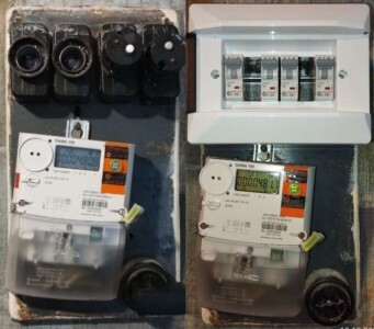 Переробив щит щоб замість пробок стояли автомати Переробив щит щоб замість пробок стояли автомати