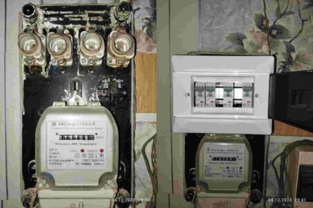 Замінив в старому щиті пробки на автомати Замінив в старому щиті пробки на автомати