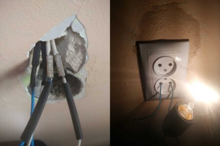 Электрик Киев - делаю поиск, ремонт, устранение проблем, неисправностей в электроснабжении Электрик Киев - делаю поиск, ремонт, устранение проблем, неисправностей в электроснабжении