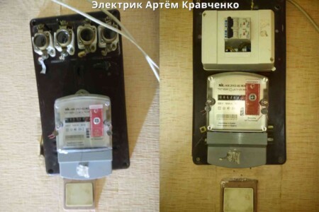 Роблю заміну пробок на автомати в електричному щитку Роблю заміну пробок на автомати в електричному щитку