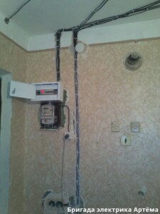 Роблю чорнову розводку електрики в приміщенні Роблю чорнову розводку електрики в приміщенні