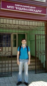 Отримую посвідчення електрика, проходжу перевірку знань електрика, підтвердження кваліфікації Отримую посвідчення електрика, проходжу перевірку знань електрика, підтвердження кваліфікації