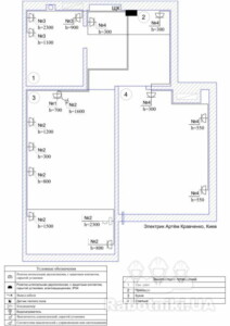 Електрик Київ - роблю підготовку, планування, креслення електричної схеми квартирної електропроводки в комп'ютерній програмі Електрик Київ - роблю підготовку, планування, креслення електричної схеми квартирної електропроводки в комп'ютерній програмі
